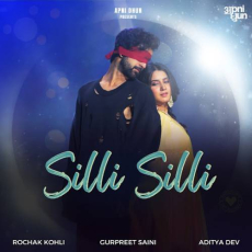 Shudhu Tomari Jonyo Mp3 Shudhu Tomari Jonyo Mp3