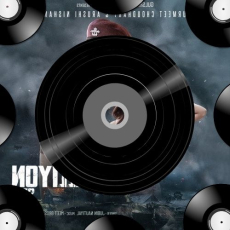 No Soul Mp3 No Soul Mp3